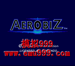 ղҵ () - Aerobiz (US)