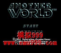 һ (ŷ) - Another World (E)