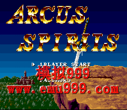 ǿ˹˵ () - Arcus Spirits (J)