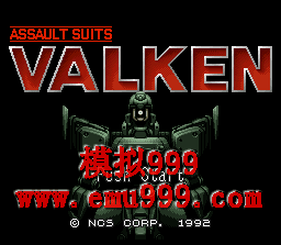 ͻװ - Assault Suits Valken