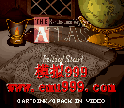 ˹ () - Atlas, The - Renaissance Voyager (J)