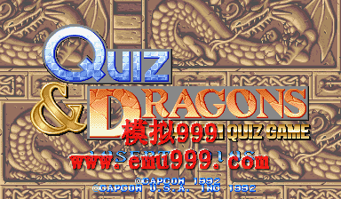 ֮ʴ(֮)() - Quiz & Dragons (US)
