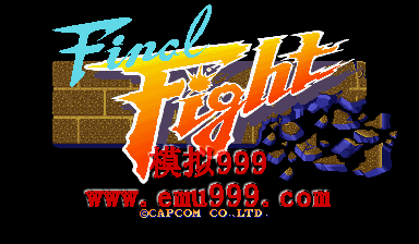  () - Final Fight (World)