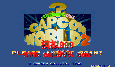 տ 2 (հ) - Capcom World 2 (Japan)