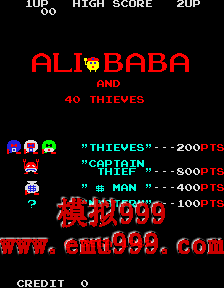 Ͱͺʮ - Ali Baba and 40 Thieves