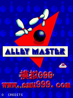 ʦ - Alley Master
