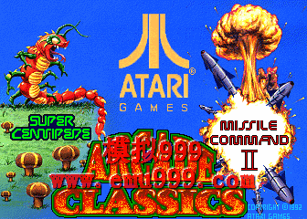 Atari21 / ֻ (̰) - Arcade Classics (prototype)