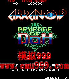 ש - DOH  () - Arkanoid - Revenge of DOH (World)