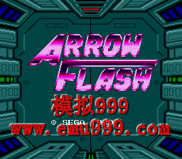 ֮û - Arrow Flash