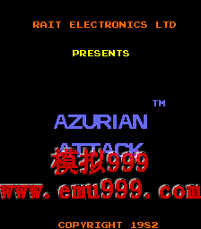 ӹ/ - Azurian Attack