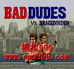  () - Bad Dudes vs. Dragonninja (US)