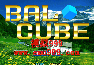 ֲ/ - Bal Cube