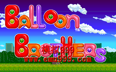 ֵ - Balloon Brothers
