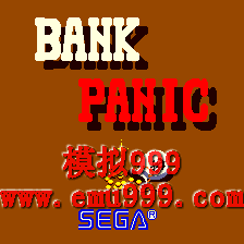 ǹս/о - Bank Panic