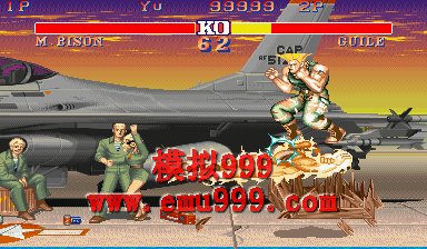 ְ - Street Fighter II