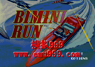 ͧ () - Bimini Run (JU)