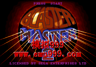 ƴʦ 2 () - Blaster Master 2 (U)