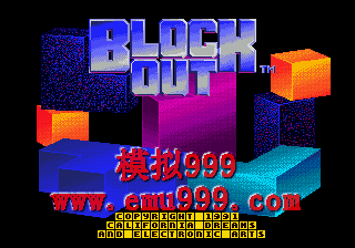 巽 () - Block Out (U)