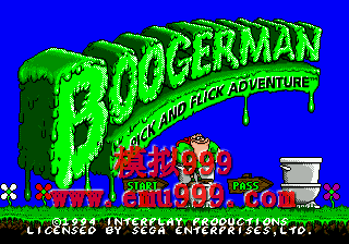 ˴ð () - Boogerman (U)
