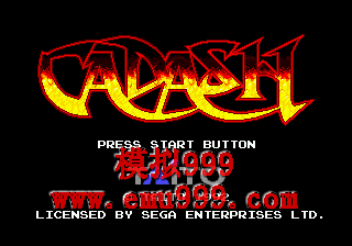 սʿ () - Cadash (U)