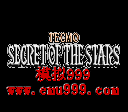 ֮ () - SECRET OF THE STARS (US)