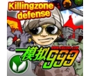 KillingZone Defense 1.0.0