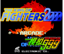 ȭ2000 - King of Fighters 2000