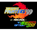 ȭ99 - The King of Fighters 99