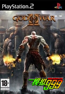 God Of  War 2 [Spanish] [DVD5] [Rip].jpg