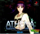  Athena-Awakening from the Ordinary Life []