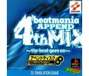 DJ4 Beat Mania Append 4th Mix - The Beat Goes On[]