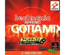 DJ GOTTAMIX Beat Mania Append Gotta Mix[]
