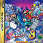 T-1214G,,Sega-Saturn-Cover-Rockman-8-Metal-Heroes-JPN.jpg
