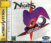 GS-9046,,Sega-Saturn-Cover-Nights-Into-Dreams...-JPN.jpg