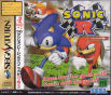 GS-9170,,Sega-Saturn-Cover-Sonic-R-JPN.jpg