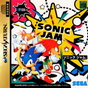 GS-9147,,Sega-Saturn-Cover-Sonic-Jam-JPN.jpg