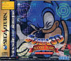 GS-9143,,Sega-Saturn-Cover-Sonic-3D-Flickies-Island-JPN.jpg
