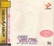 T-9504G,,Sega-Saturn-Cover-Tokimeki-Memorial-Forever-With-You-JPN.jpg