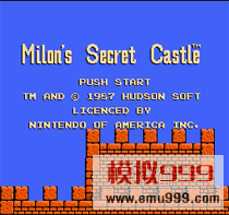 Թ (հ) - Milon s Secret Castle (J)