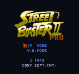 ͷǿ(8) - Street Blaster II Pro