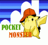 Ƥ - Pocket Monster