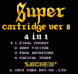 41(ʥǫϿ8) - Super Cartridge Version 8 - 4-in-1
