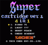 41(ʥǫϿ1) - Super Cartridge Version 1 - 4-in-1
