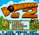 ըGB - Bomberman GB 2
