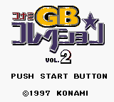 GBϷ - Konami GB Collection Vol.2