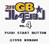 GBϷ - Konami GB Collection Vol.4