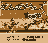 GBսԼǿ - GameBoy Wars Turbo
