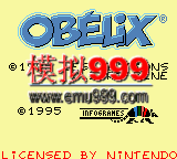 ¬ - Obelix (E)