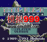 ˹ - Tetris Flash (J)