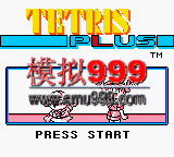 ˹ǿ - Tetris Plus (J)